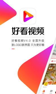 爆料料制作视频,视频内容深度解析 第2张 爆料料制作视频,视频内容深度解析 第2张