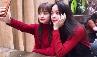 网红明星爆料视频 第3张 网红明星爆料视频 第3张